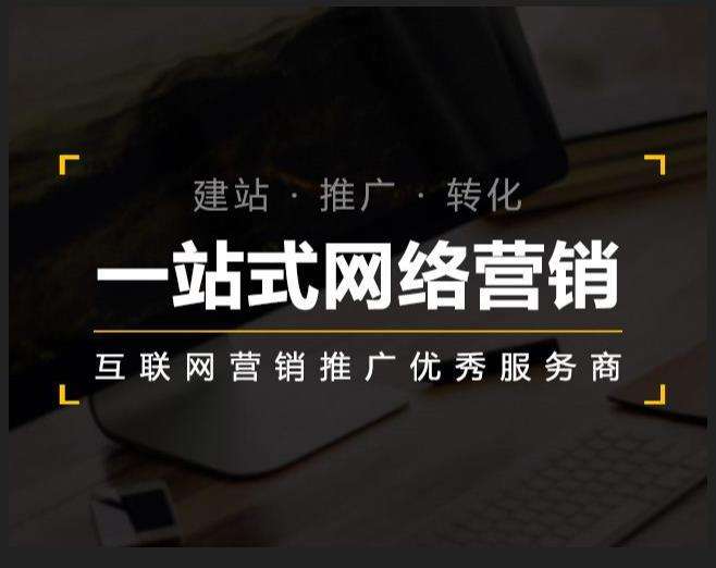 奉新企业如何怎么利用网络推广抓取潜在客户